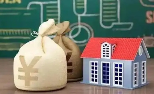 鹿邑支付宝公积金提取多久到账（支付宝里公积金提取多久到账）